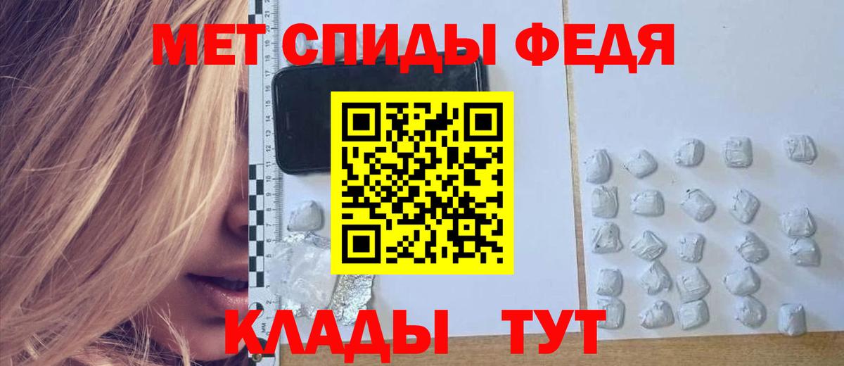 АМФ Premium Петрозаводск