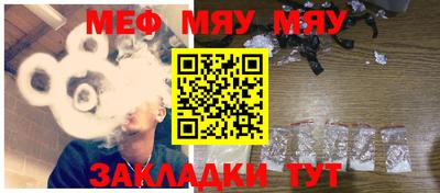 бутик Ирбит
