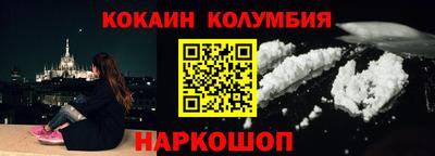 мет Изобильный