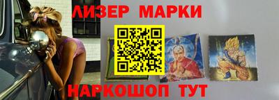 мет Ипатово
