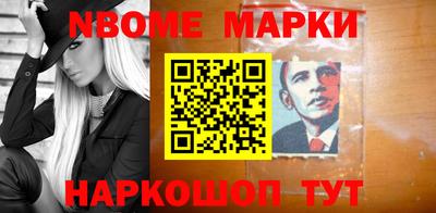 мет Изобильный