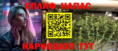 мет Изобильный
