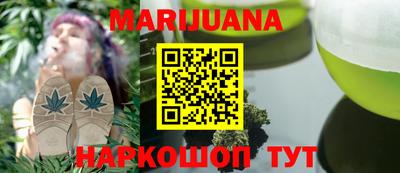мет Изобильный