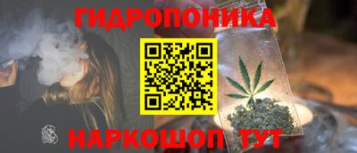 мет Ипатово