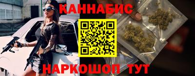 мет Ипатово