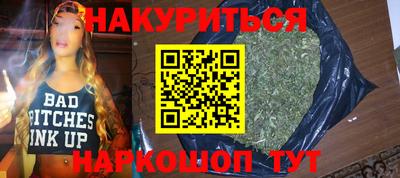мет Изобильный