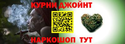 мет Изобильный