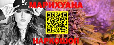 мет Изобильный