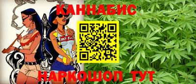 бутик Ирбит