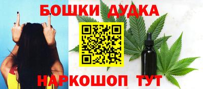 мет Изобильный