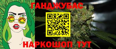 мет Изобильный