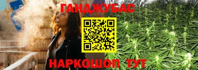 бутик Ирбит