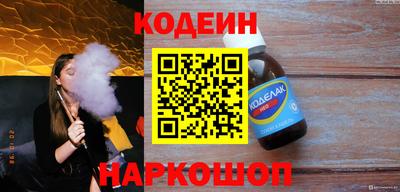 мет Изобильный