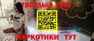 бутик Ирбит
