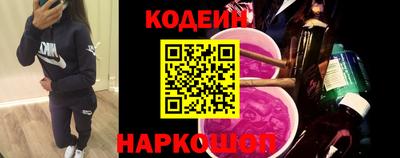 мет Изобильный
