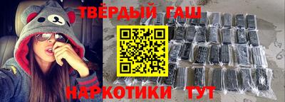 бутик Ирбит