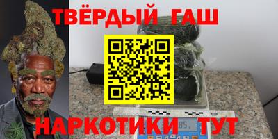бутик Ирбит