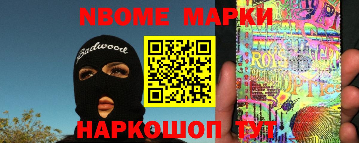 Лсд 25 экстази кислота  Лсд 25 экстази ecstasy  кракен маркетплейс  Вход с VPN  Петрозаводск 